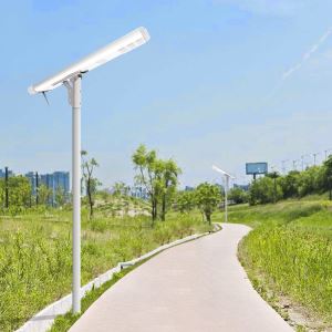 2020 New Product Aluminum Alloy Material 80W All in One Integrated Solar Street Light with Motion Sensor