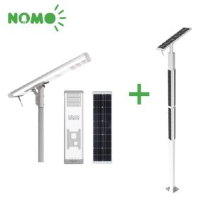 Government Project All in One LED Solar Street Light