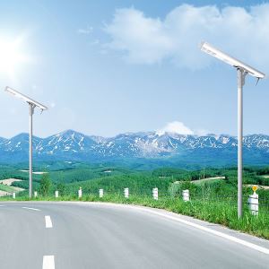 90W Solar Street Light with LiFePO4 Battery