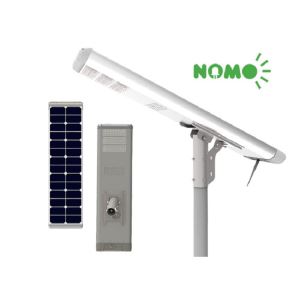 All in One 50 Watt Solar Street Light