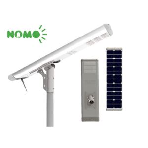 Dust Proof All in One Solar Street Light