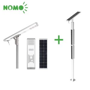 Dust Proof Column Solar Street Light